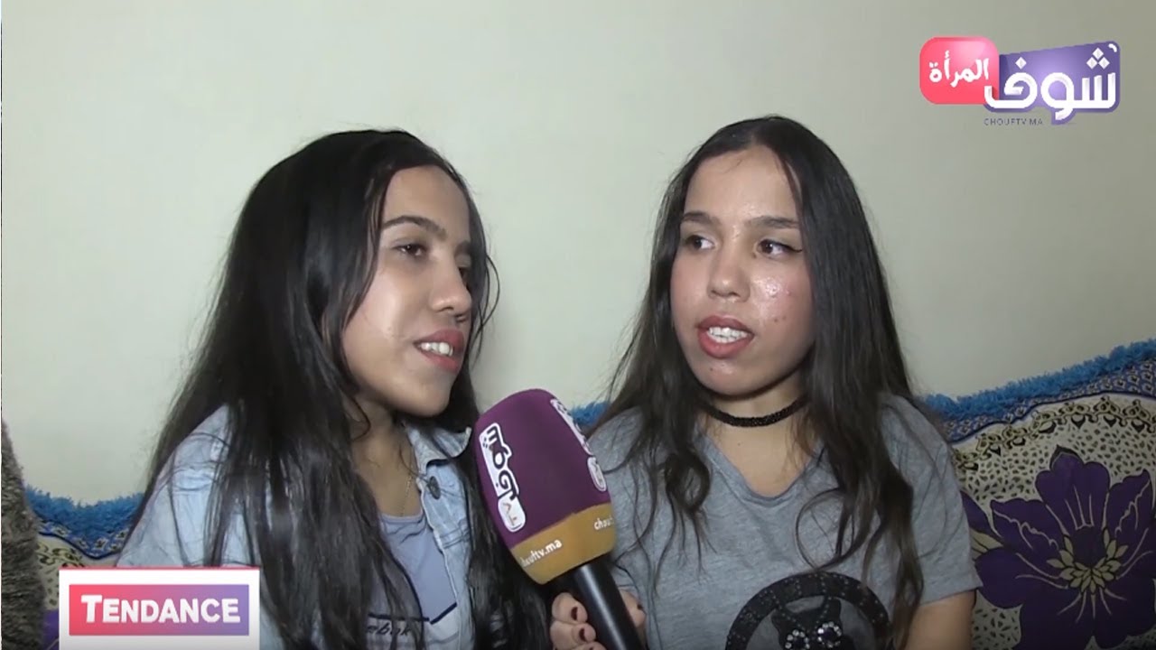 في اليوم العالمي للمرأة..في قلب منزل أختين من قصيرات القامة..مبغيناش نتزوجو ومغاربة كيحكْرونا بزاف