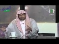 حال الرُّوح عند خروجها - الشيخ صالح المغامسي