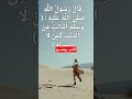 لما توب من ذنبك توب من الذنب يمسح ذنوبك لاذنب لك غفار تواب ذنوب هتتمسح