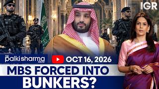 LIVE: MBS Tightens Palace Security as Houthi Strikes Intensify | The Palki Sharma Show | IGR