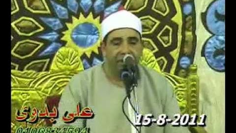 الشيخ محمود الخشت - سورة التوبة  15.08.11 _ Mahmood Khusht