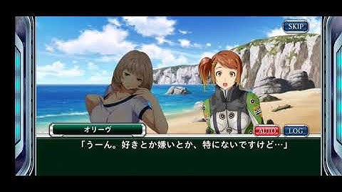 Super Robot Wars X-Omega offline mode: Event 24 (part 1 to 6)