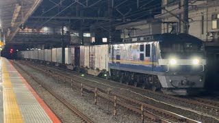 【JR東海管内輸送障害の影響で約7時間36分遅れで通過】EF210–366号機＋コキ　5052レ大船駅通過