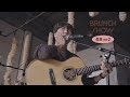 장범준 BRUNCH SHOW 김포 DAY2 풀버전 251207