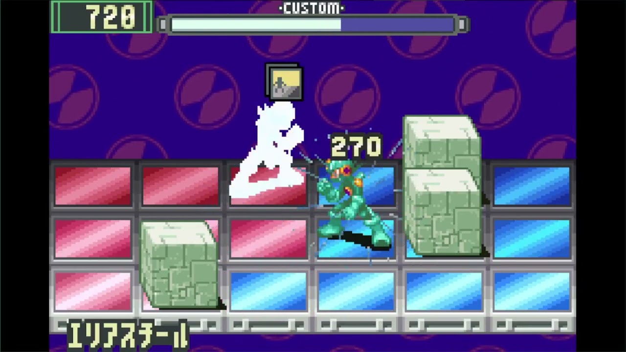 ロックマンエグゼ1 ネット対戦 Youtube