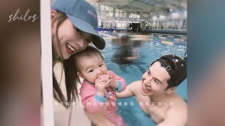 🎂Shiga x Carlos | 20250629 人生使用說明 1 min #shilos