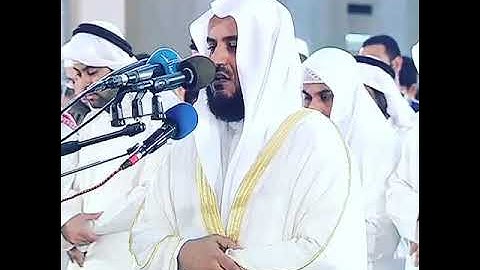 سورة الكهف اية 107 مشاري العفاسي