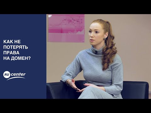 Video: Aký Je Rozdiel Medzi Doménami .su A .ru