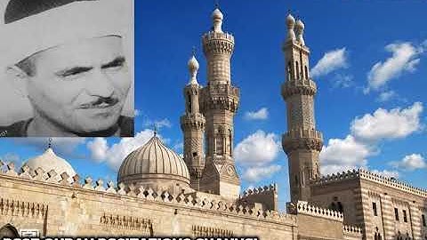 قرآن المغرب -  ما تيسر من سورة الرعد -  الشيخ كامل يوسف البهتيمى