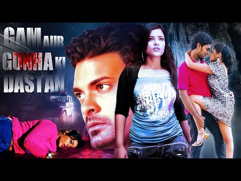 Gam Aur Gunha Ki Dastan (ग़म और गुनाह की दास्तान) | Abhinay Vaddi & Haira | Tamil Movie Hindi Dubbed