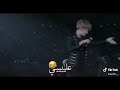 معزوفه عليي عليي سعدون الساعدي