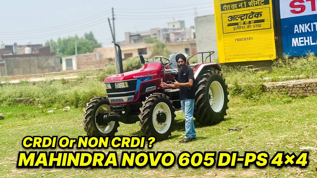 New Mahindra Novo 605 DI-PS 4x4 Metallic Red Review & specifications 