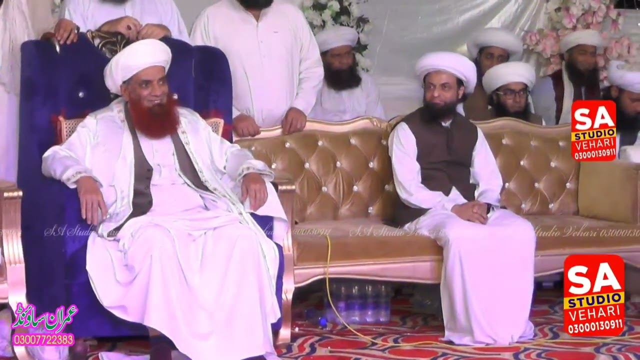 Multan Salana Saifi Mehfil 2023 || Sarkar Wakeel Sahab Mubarak || Part 6 || Royal Studio Official ||