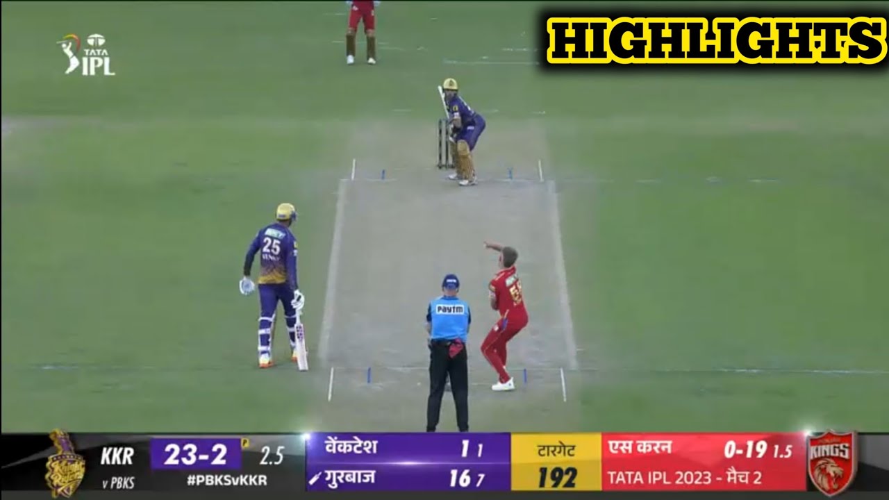 highlights of todays cricket match, today IPL match highlights, Kolkata Punjab IPL match highlights