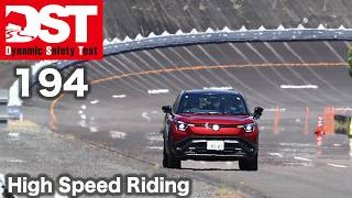 SUZUKI eVITARA Z 4WD × Alfa Romeo JUNIOR ELETTRICA　High Speed Riding【♯194-03】