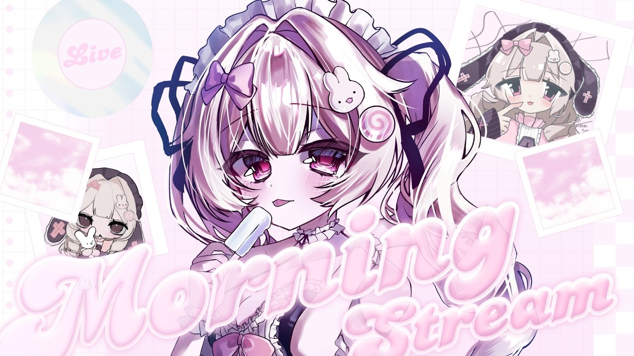 【#朝活 #雑談 】一週間が始まったので朝活をします‼️(?)【#新人VTuber #兎鳴らび 】