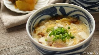 ふわふわツルツルと〜ろとろ♪豆腐と なめこの かきたま汁 のレシピ 作り方