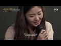 Henry Lau✕Kim Goeun － I'll Never Love Again 헨리/劉憲華