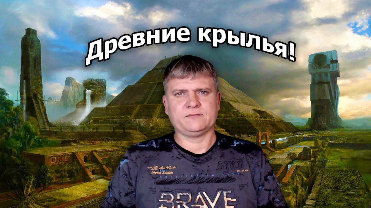 Тайна николы теслы