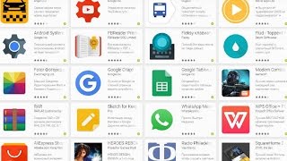 картинка: Чем я пользуюсь на ANDROID. Лучшие для меня проги ! / Арстайл /