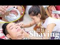 顔剃り/耳毛剃り/シェービングASMR【ゲスト】ベトナム式理髪店/床屋髭剃り Barber Shaving