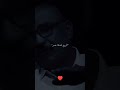 ولو فكرت تبتعد الروح امدها جسر