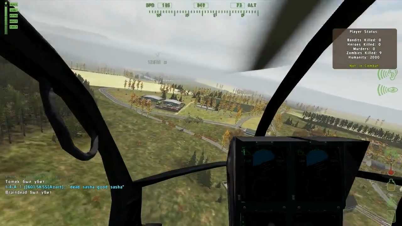 Карта тавиана для dayz standalone