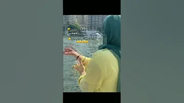 اتخدعتو في هدوئي وسكوتي 