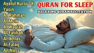Quran Recitation in A Peaceful Voice I Alfatiha, Ayat AlKursi, Yasin, AlWaqiah, Arrahman, Alaa Aqel