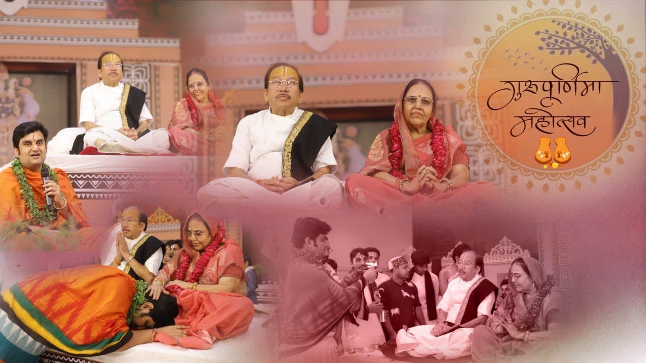 Guru Purnima Utsav - Pujya Shri Indresh Ji Maharaj @BhaktiPath - Guru Pujan