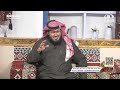 فقير وكريم مر من عنده ضيوف فستضافهم ولا عنده ما يكرمهم ولما نزل السوق كانت المفاجأة سلطان المجنوني