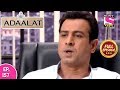 Adaalat - Full  Episode 157 - 13th June, 2018