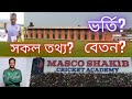       masco shakib cricket academy