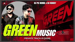 Dj Green  Sound Check  Dj Rocky X Dj Pk Remix