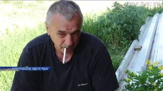 Под Днепром нашли вещи погибших в Иловайском котле Под Днепром нашли вещи погибших в Иловайском котле