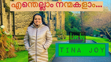 Enthellam nanmakalam..Evg: J V Peter /Tina Joy -live recording