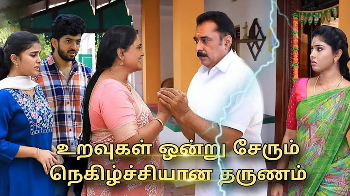 Pandian Stores Serial 20th to 21st June 2025 - Promo