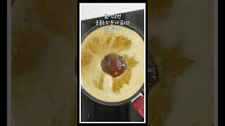 곰취장아찌 담는 법 | 베타카로틴, 비타민 C 등이 풍부해요~