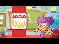 Fruits in English for Kids - أسماء الفواكه باللغة ...