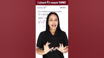 Find The Sum Of Vectors? (12th Maths) - 1 Video 1 Mark पक्का for Board Exam! #Shorts #Magnetbrains