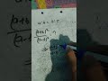 @RojgarwithAnkit @UTKARSHCLASSES13