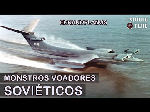 Vídeo: Museu do Porta-aviões 