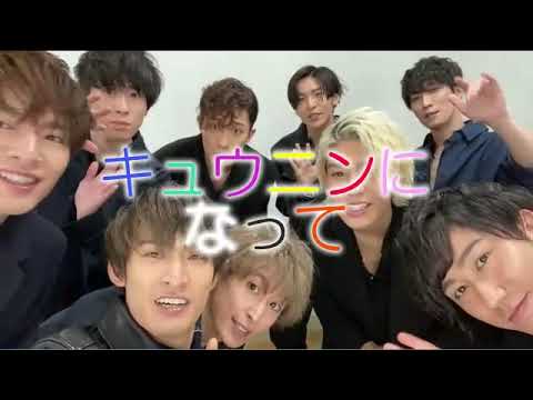 【MAD】SnowManのことが大好きになる動画【布教用】
