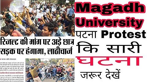 Magadh University part 3 Result All information of Patna