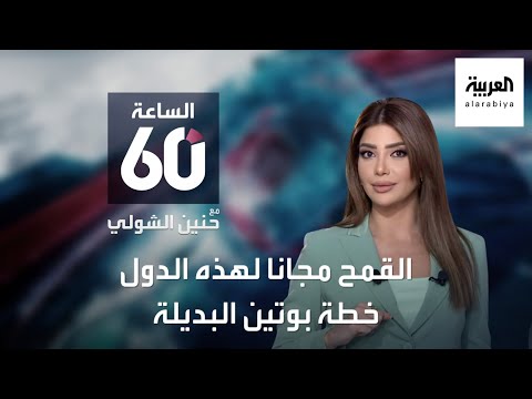 فيديو: اثنان من 