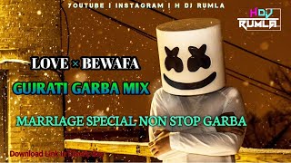 Non-Stop Gujrati Garba 2024 | New Trending Garba mix | H DJ RUMLA #garba #nonstop