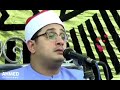 وجوه يومئذ ناعمة | مقطع رآئع من سورة الغاشية | للشيخ محمود الشحات انور 💙اسمع بقلبكـ ❤🎧