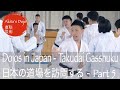 #5 Visiting Dojos in Japan - Gasshuku Takudai Karate Club in Tochigi  拓大空手部夏合宿【Akita's Karate Video】