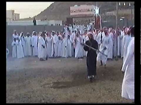تعشير ومجرور الأشراف آل جازان
