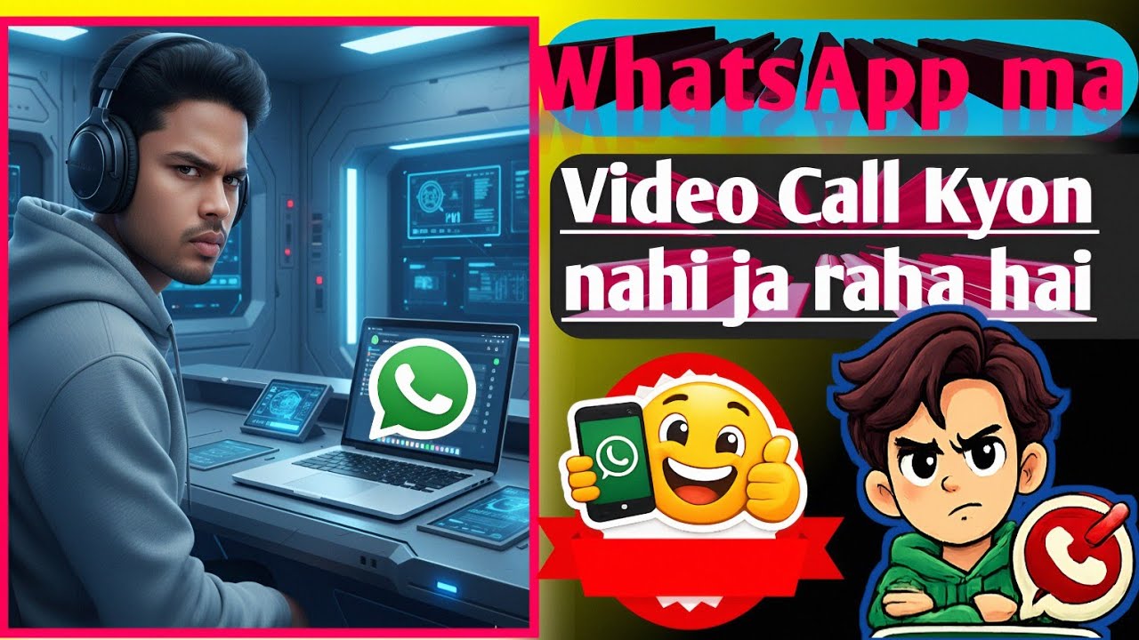  ,🥺😯🤔🤔##/WhatsApp Video Call Problem kaise thik kare | Call nahi ja raha hai Fix2026